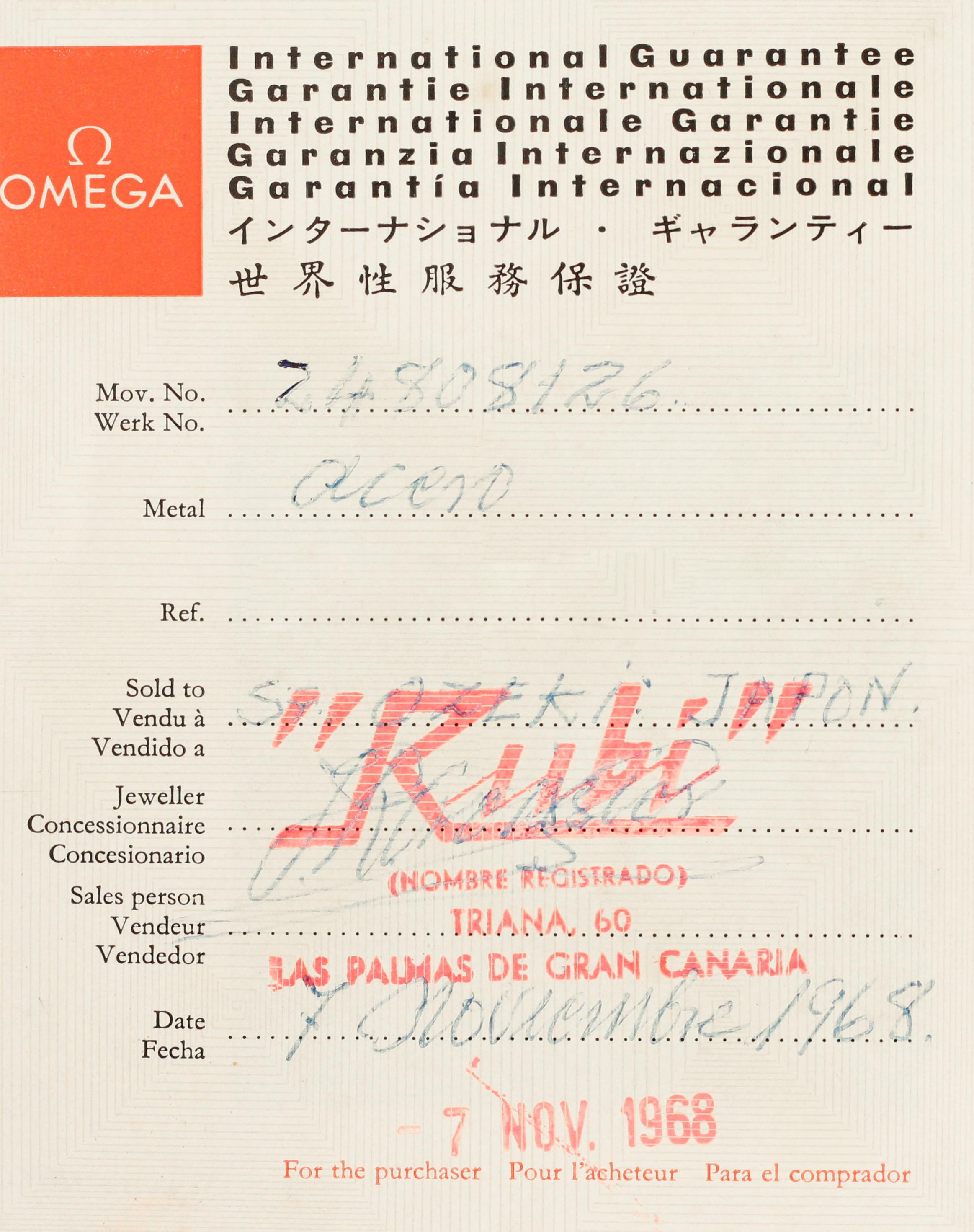 Omega Constellation 168.017